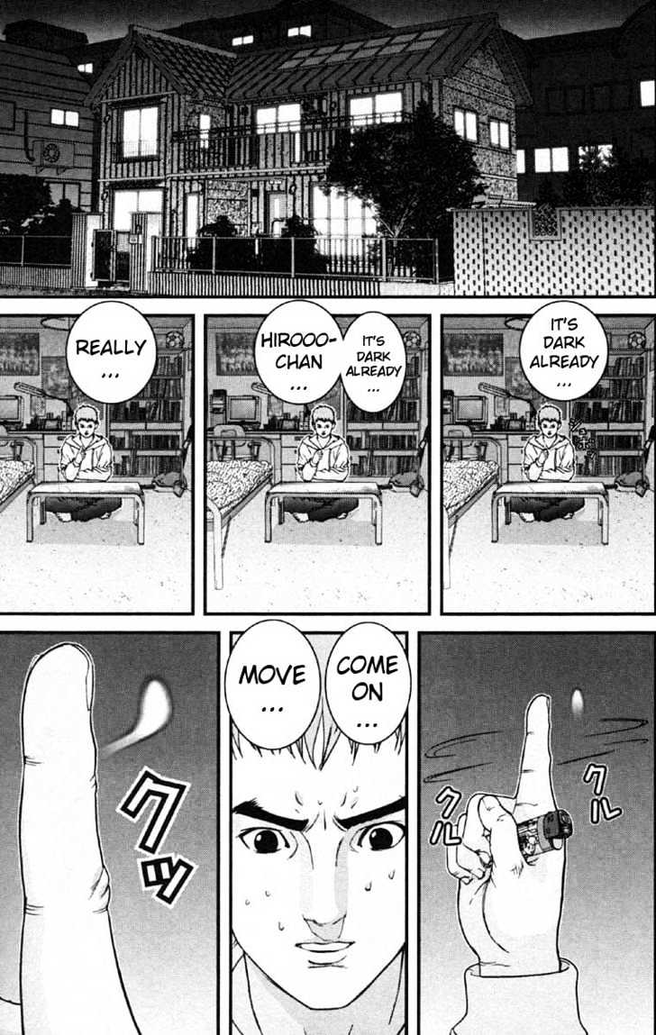 Read Gantz en Manga Online