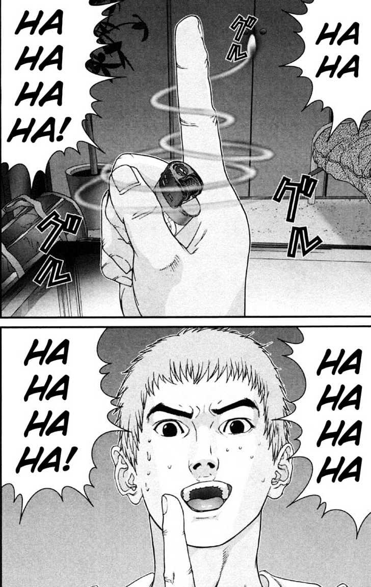 Read Gantz en Manga Online