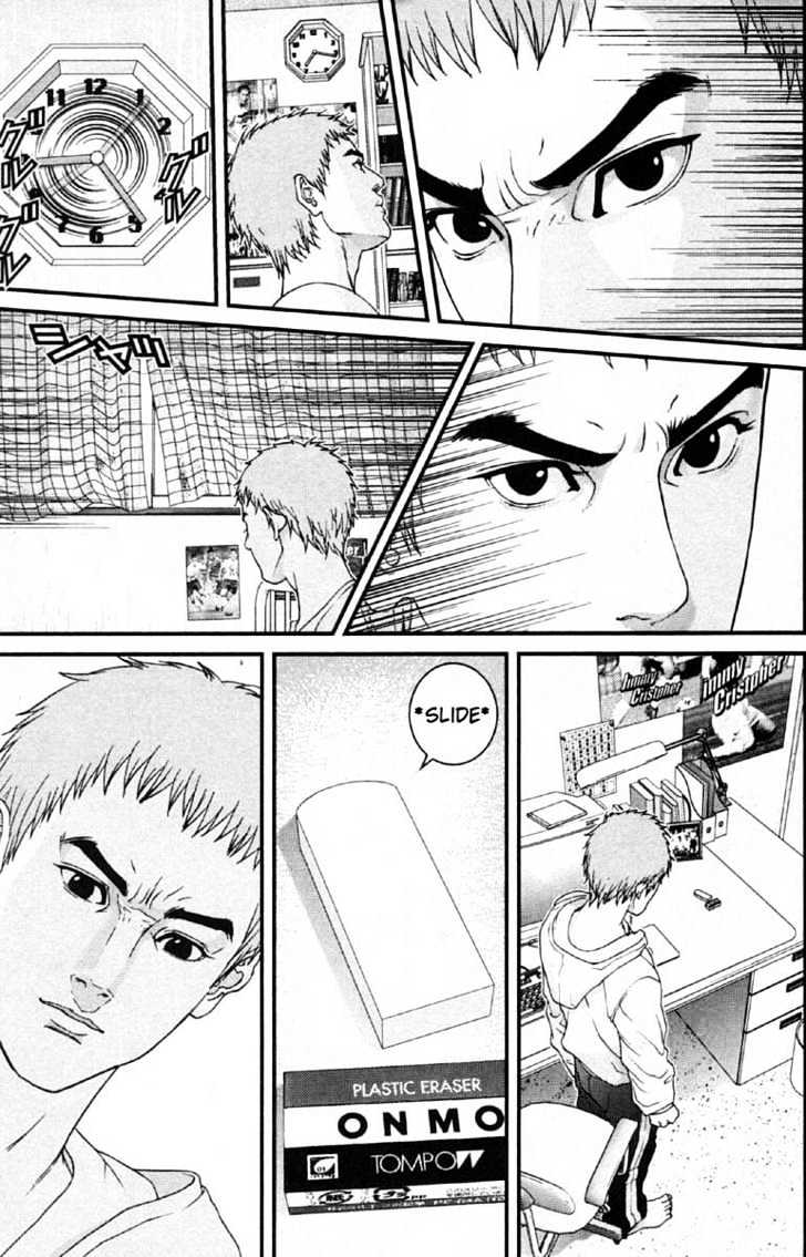 Read Gantz en Manga Online