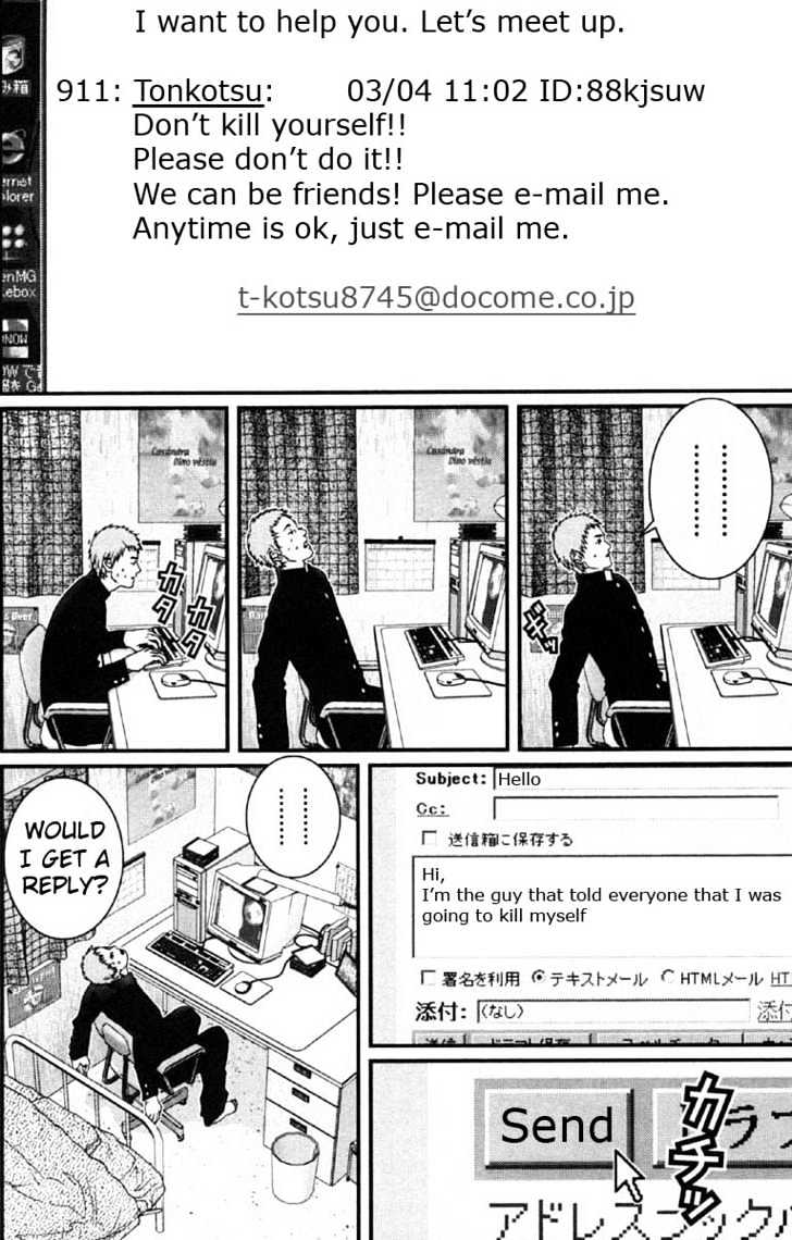 Read Gantz en Manga Online