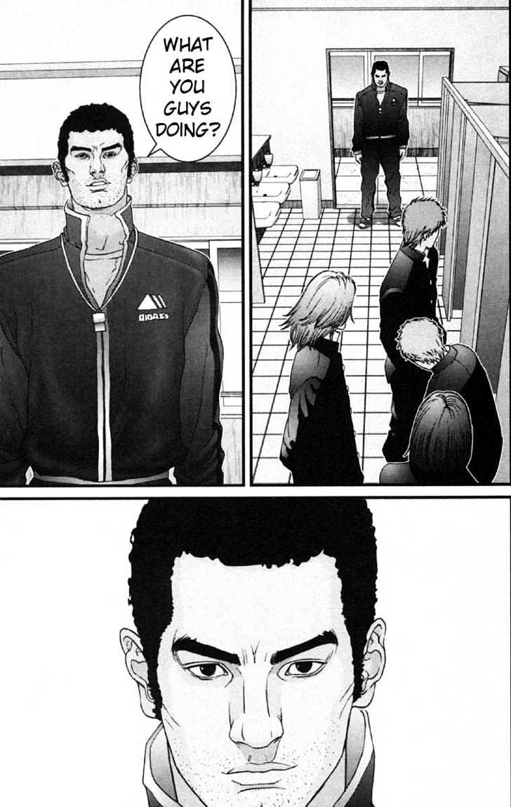 Read Gantz en Manga Online