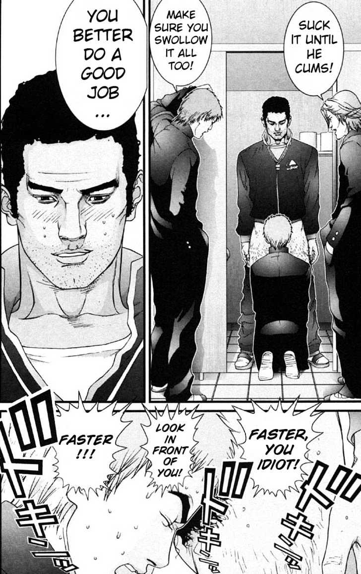 Read Gantz en Manga Online
