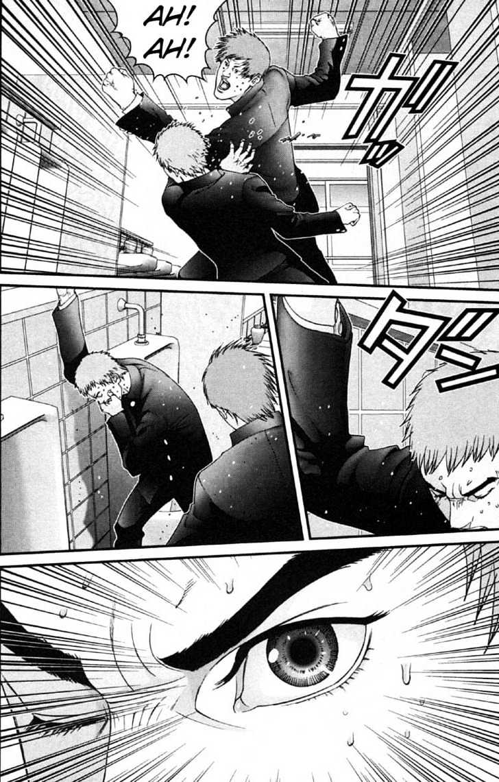 Read Gantz en Manga Online