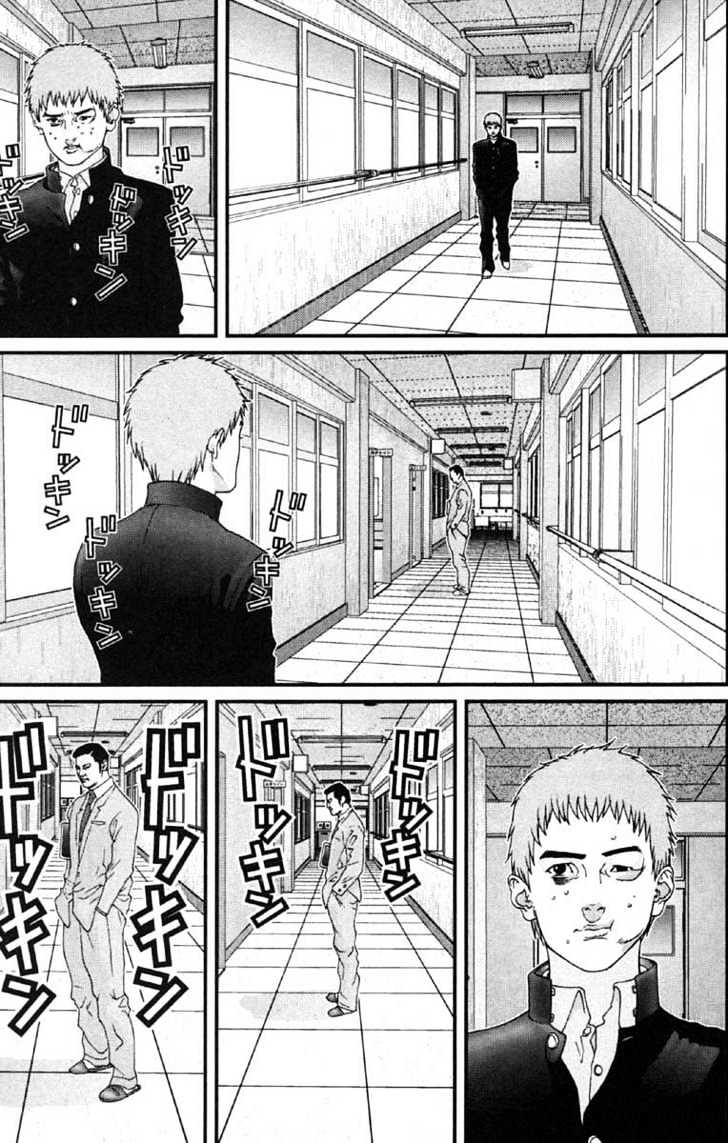 Read Gantz en Manga Online