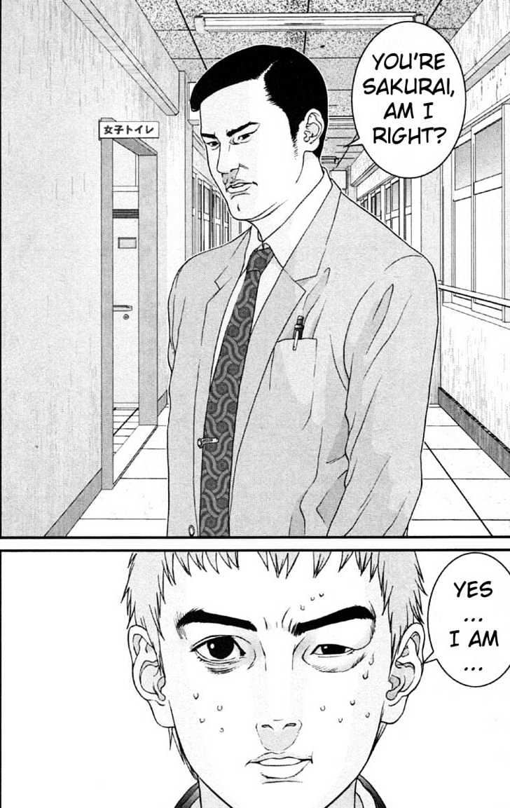 Read Gantz en Manga Online