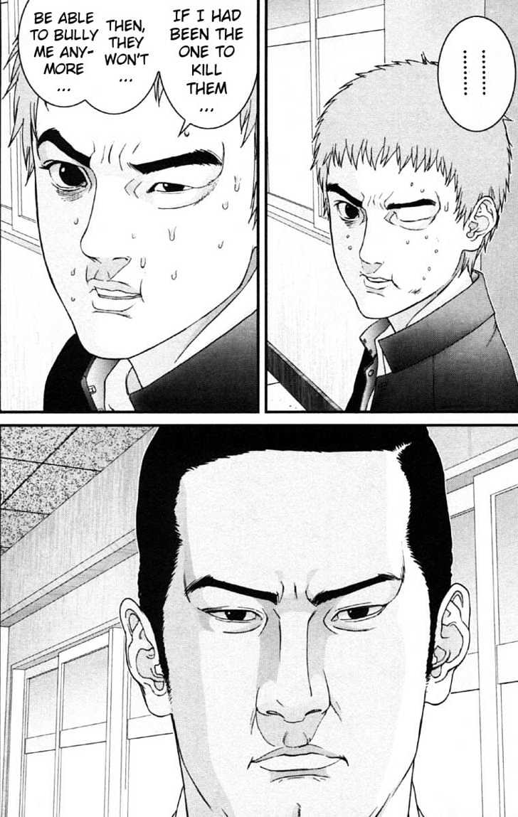 Read Gantz en Manga Online