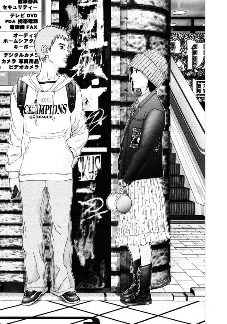 Read Gantz en Manga Online