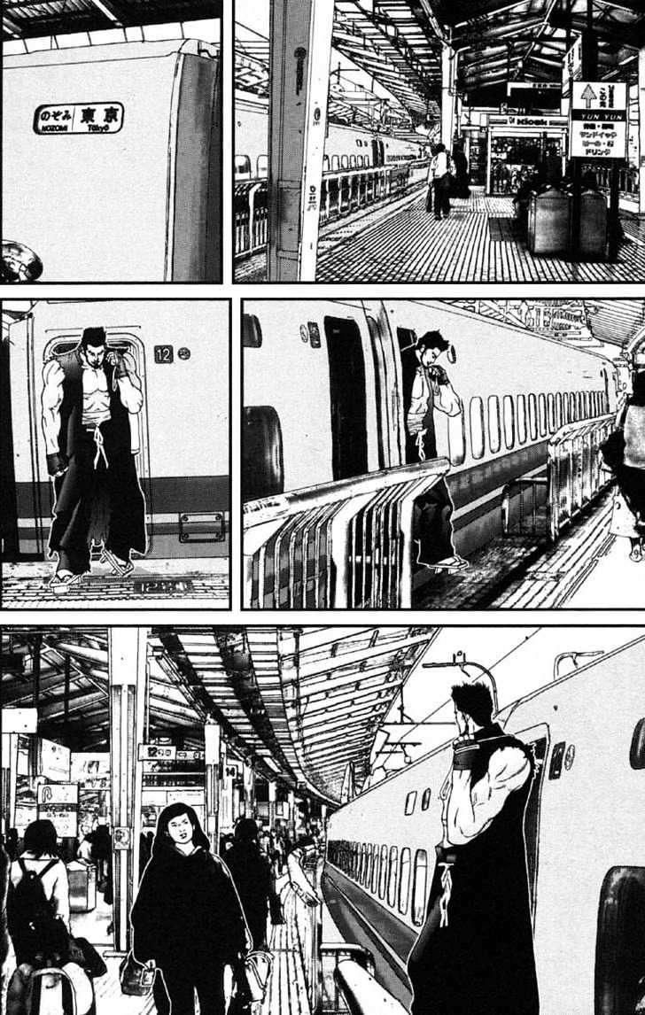 Read Gantz en Manga Online