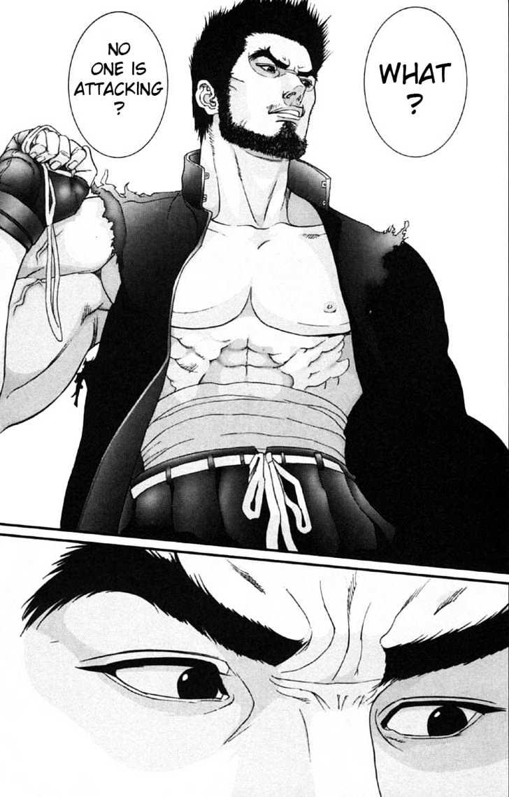Read Gantz en Manga Online