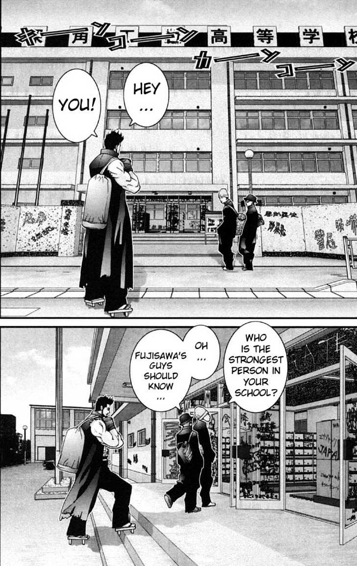 Read Gantz en Manga Online
