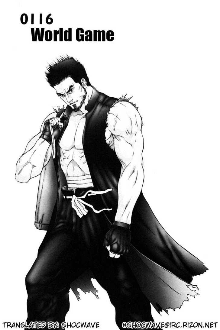 Read Gantz en Manga Online
