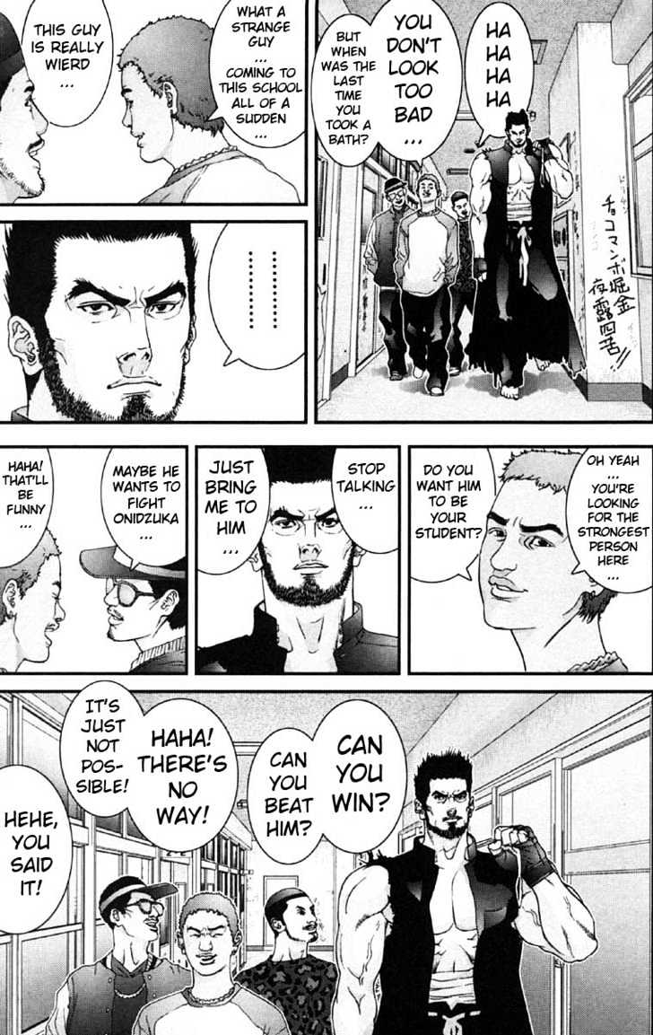 Read Gantz en Manga Online