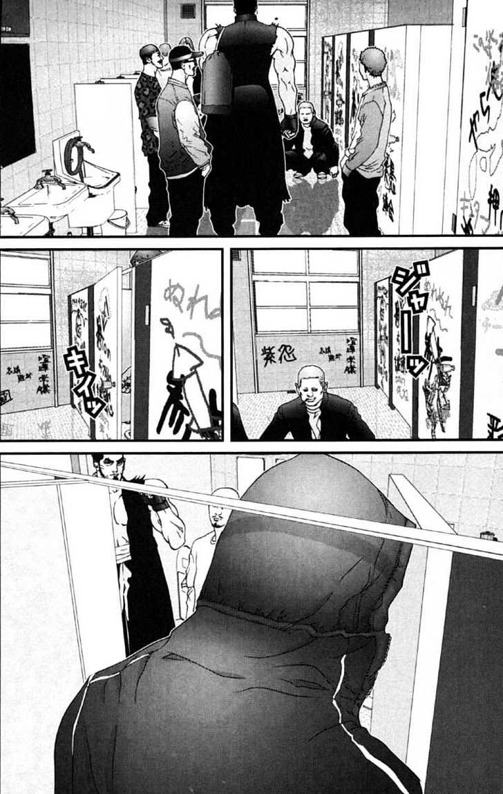 Read Gantz en Manga Online