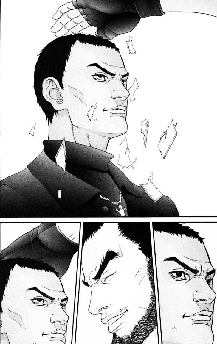 Read Gantz en Manga Online