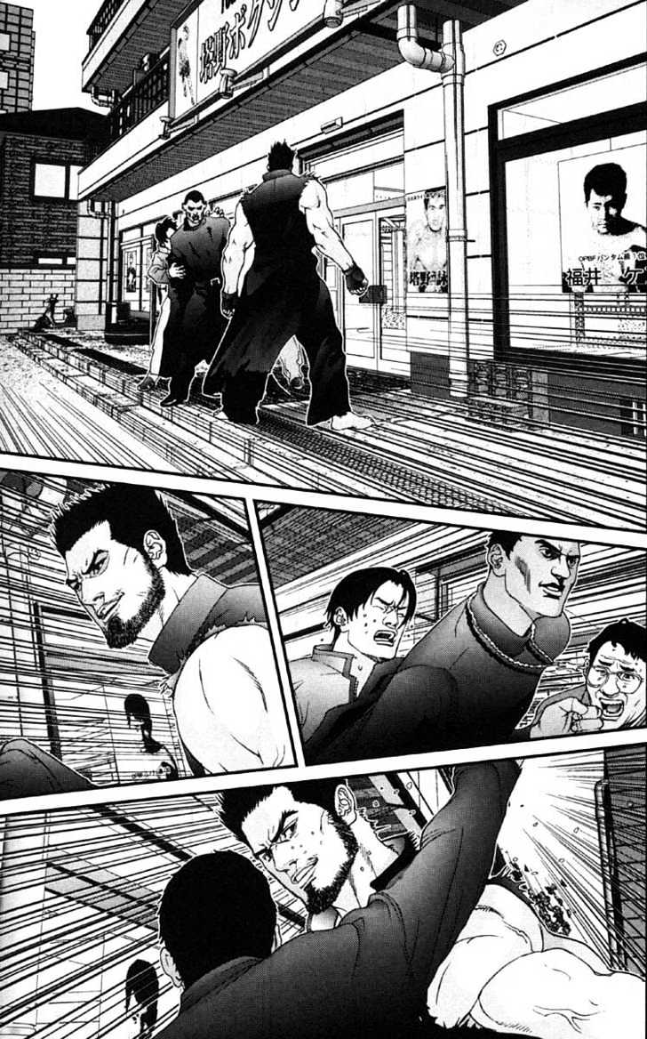 Read Gantz en Manga Online