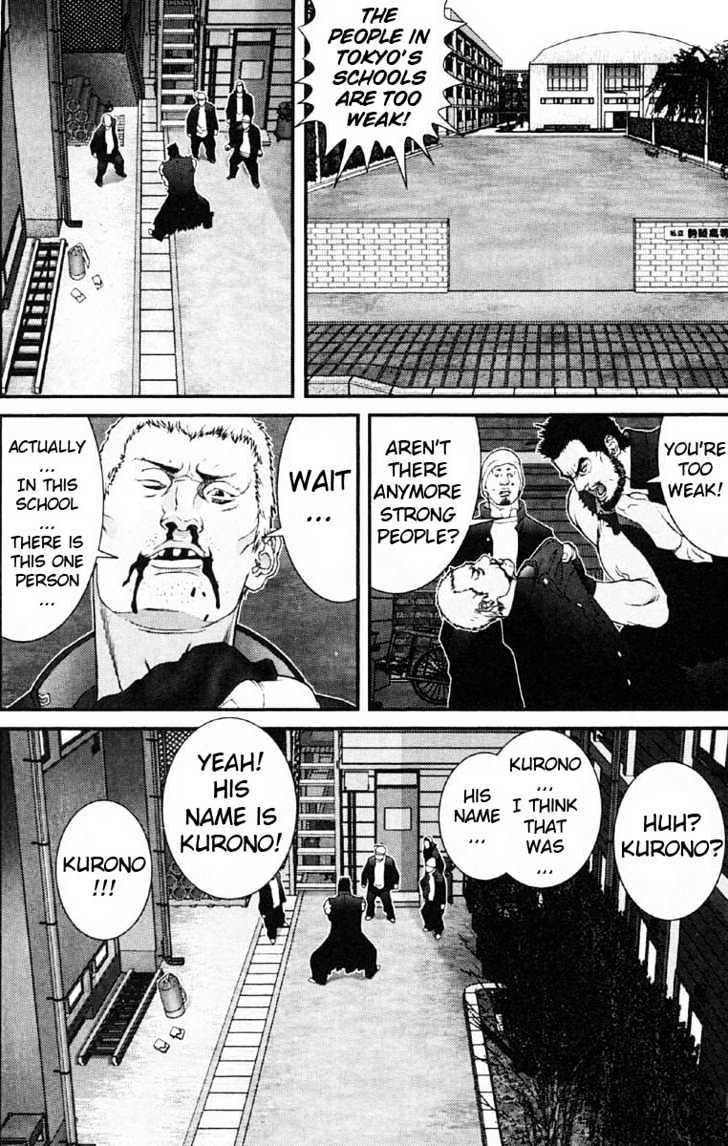Read Gantz en Manga Online