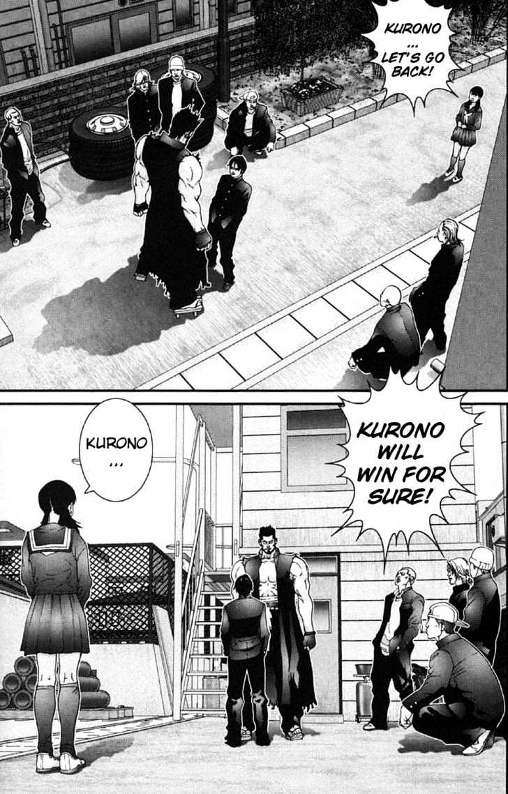 Read Gantz en Manga Online
