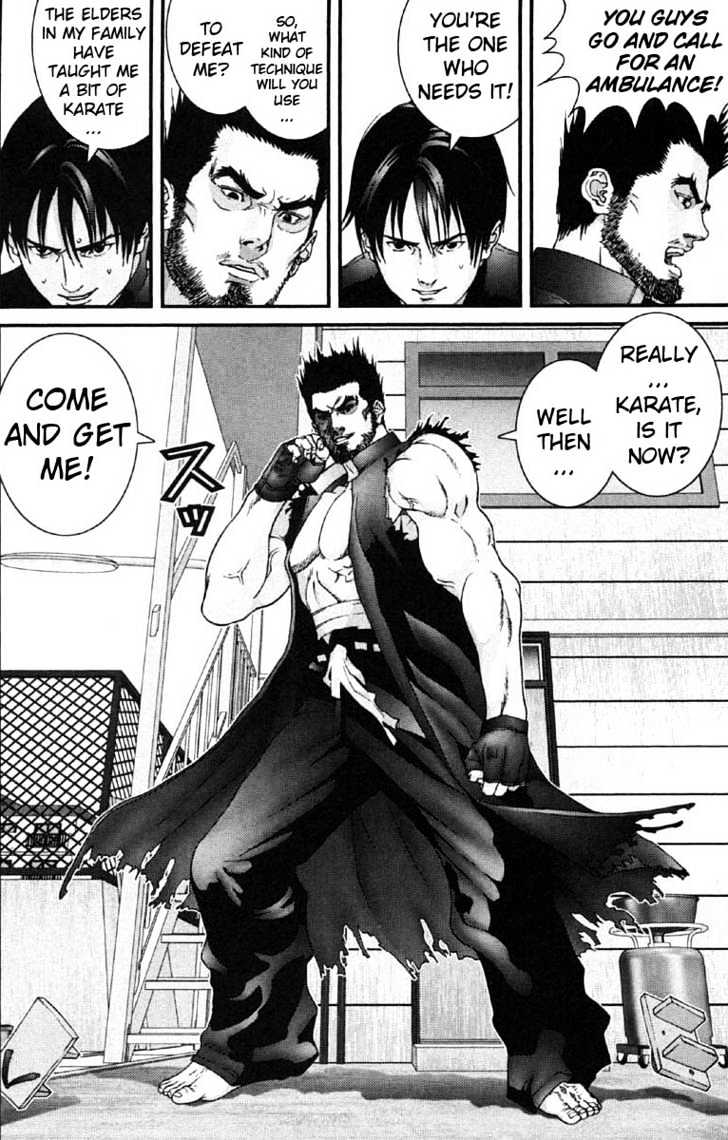 Read Gantz en Manga Online