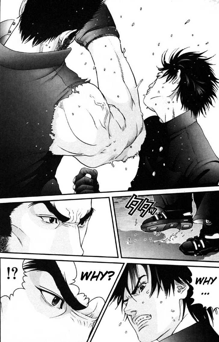 Read Gantz en Manga Online