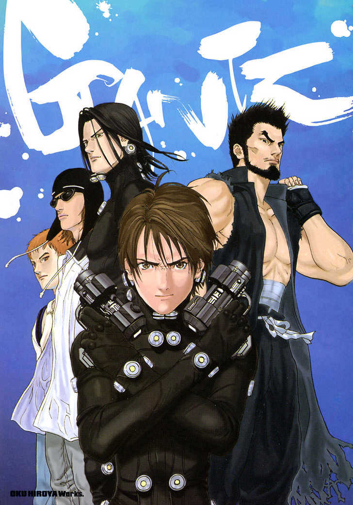 Read Gantz en Manga Online