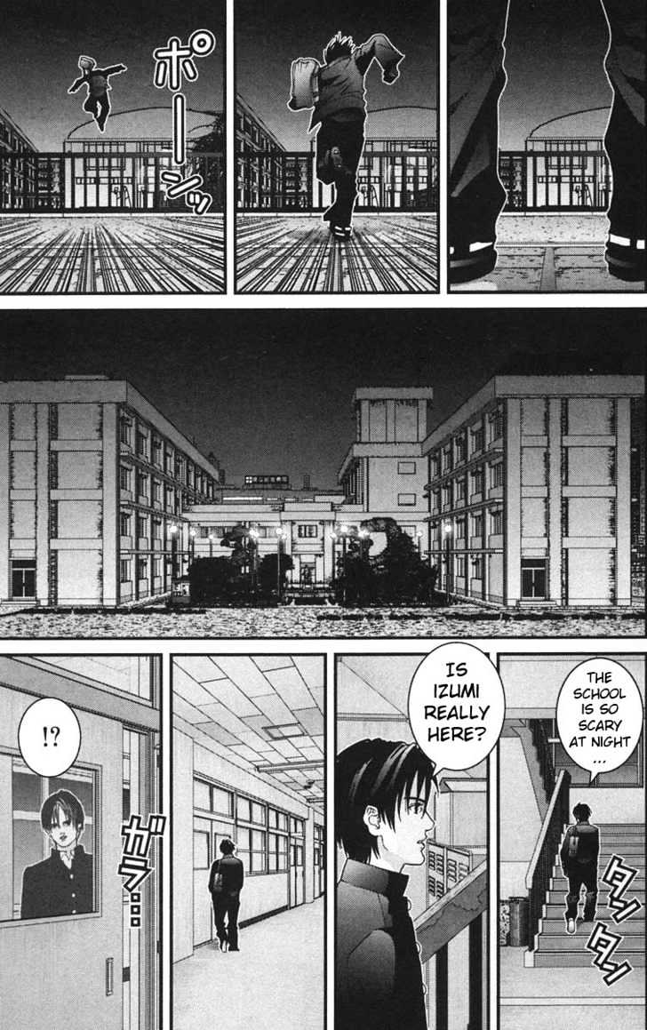 Read Gantz en Manga Online