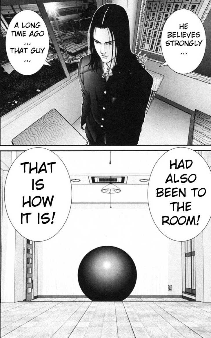 Read Gantz en Manga Online