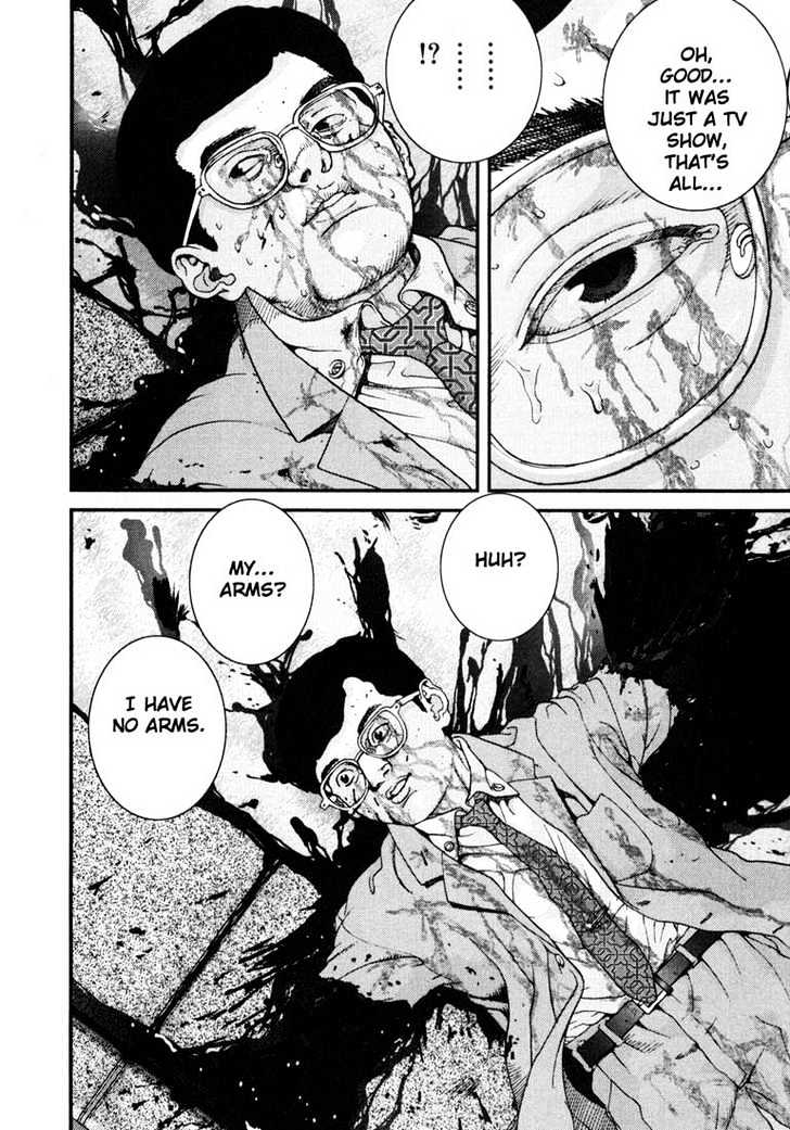 Read Gantz en Manga Online