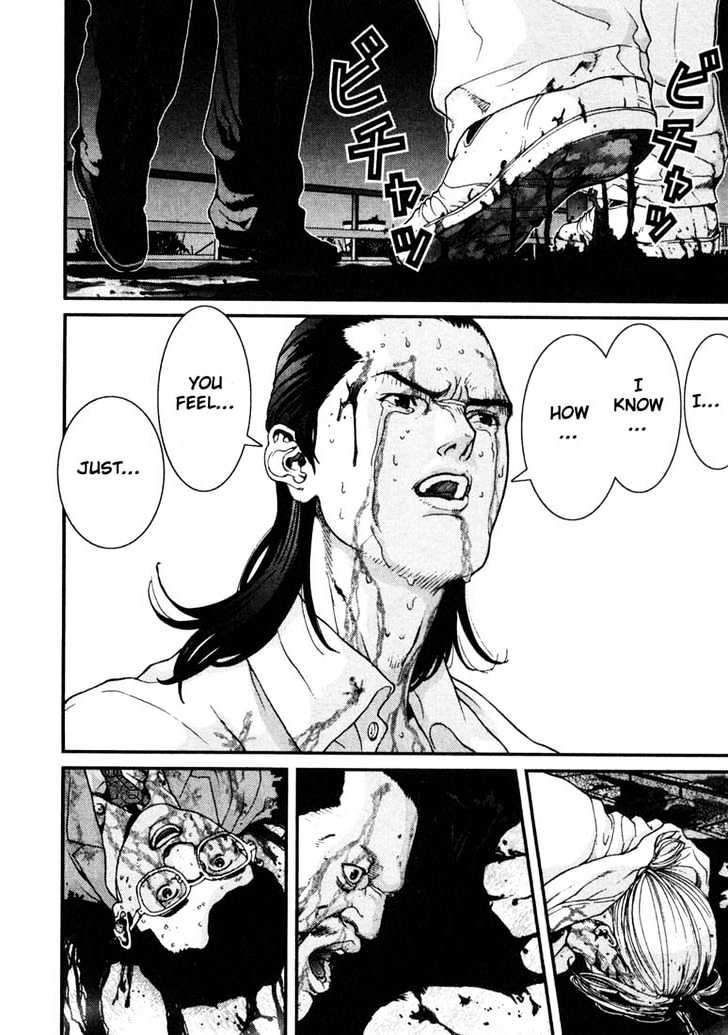 Read Gantz en Manga Online