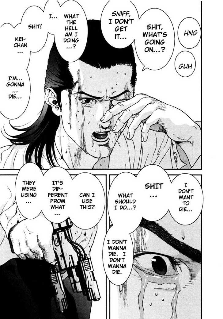Read Gantz en Manga Online