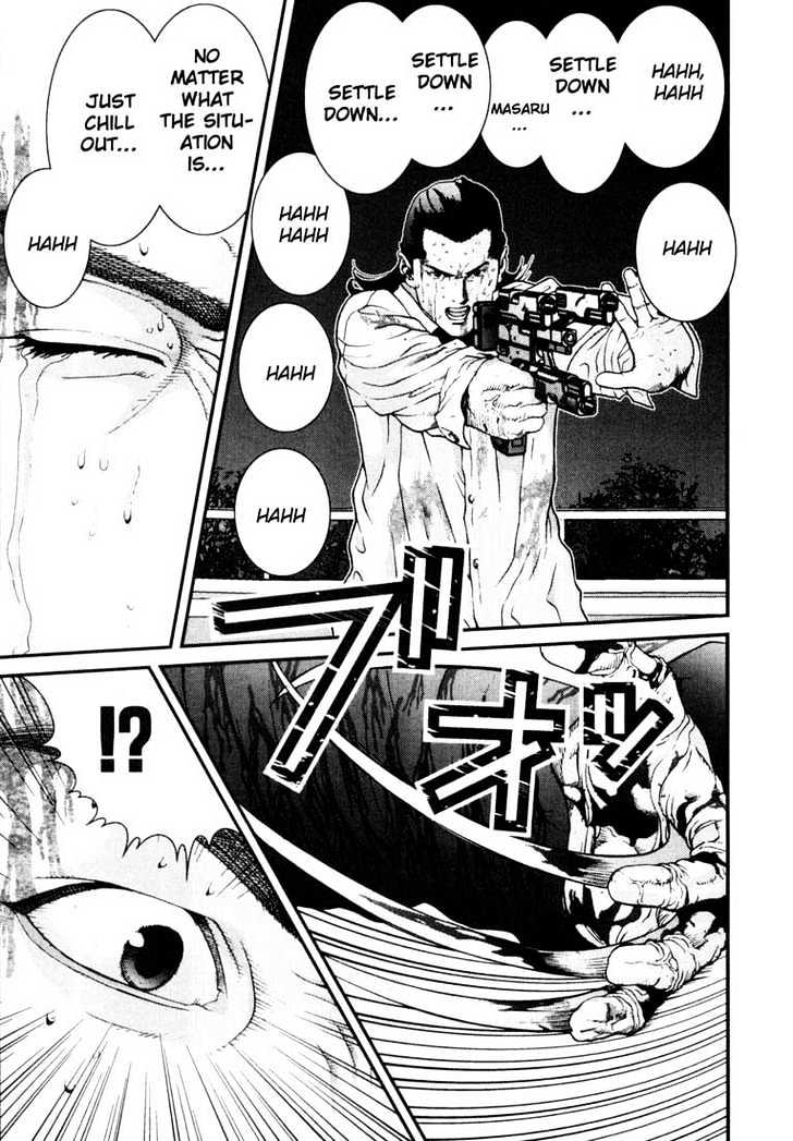 Read Gantz en Manga Online