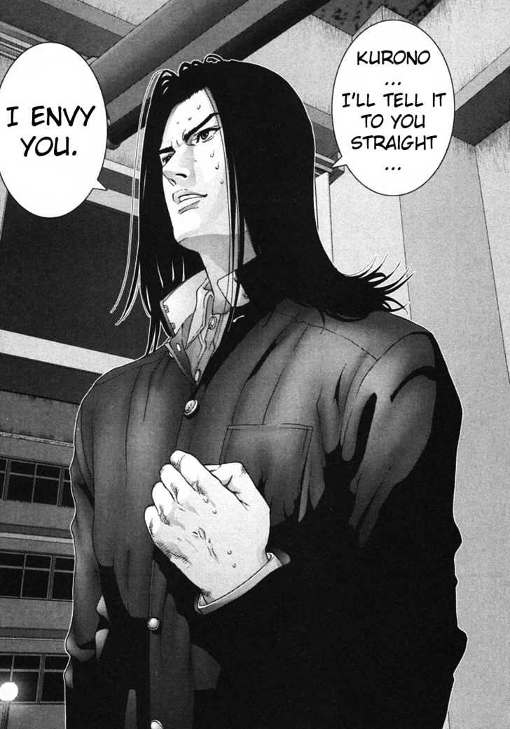 Read Gantz en Manga Online
