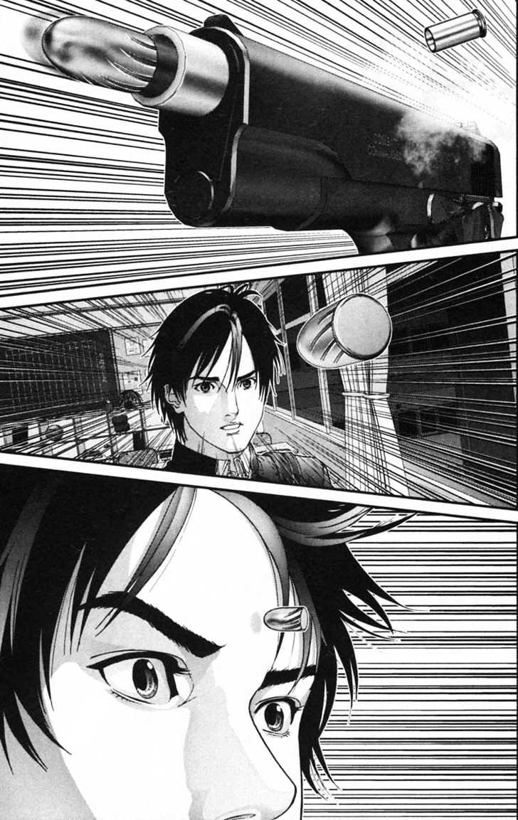 Read Gantz en Manga Online