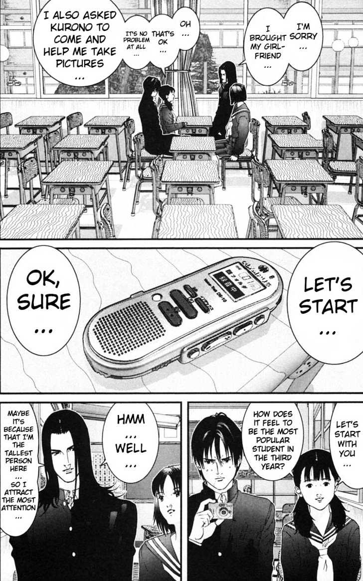 Read Gantz en Manga Online