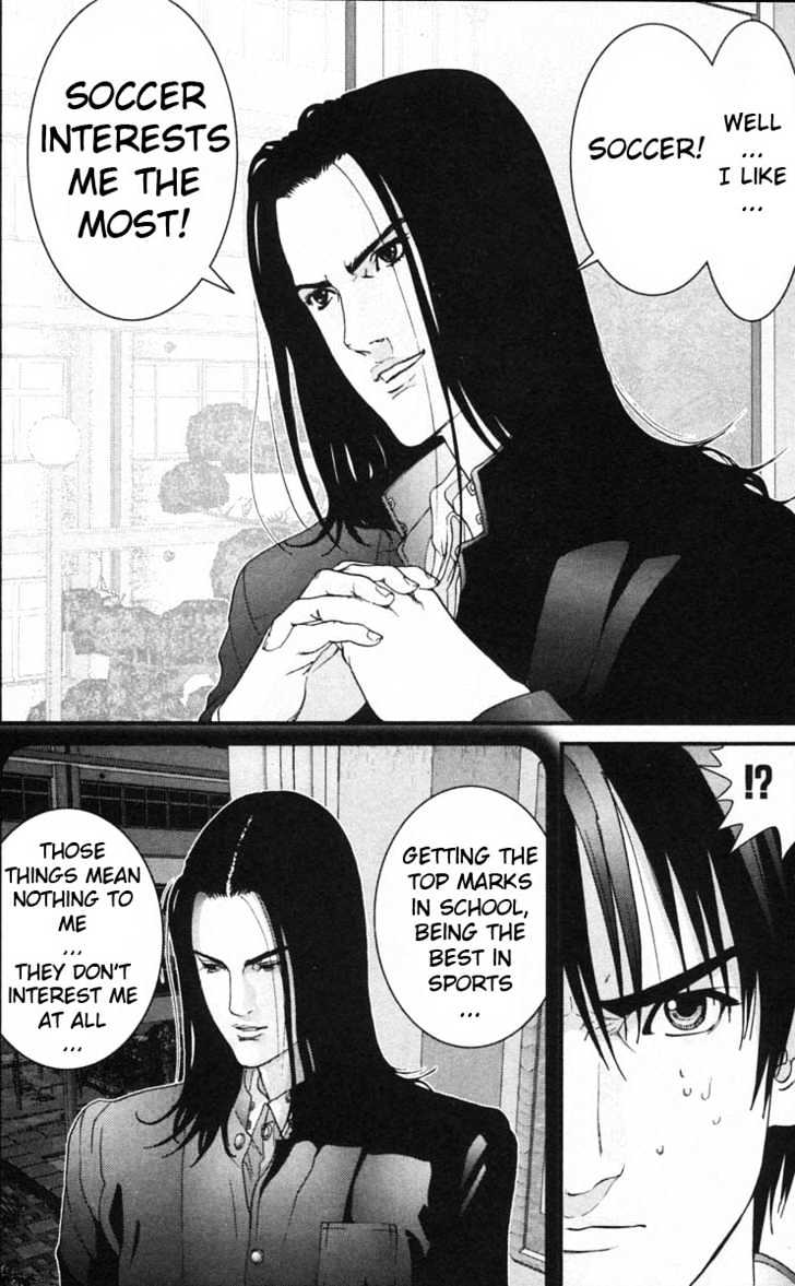 Read Gantz en Manga Online