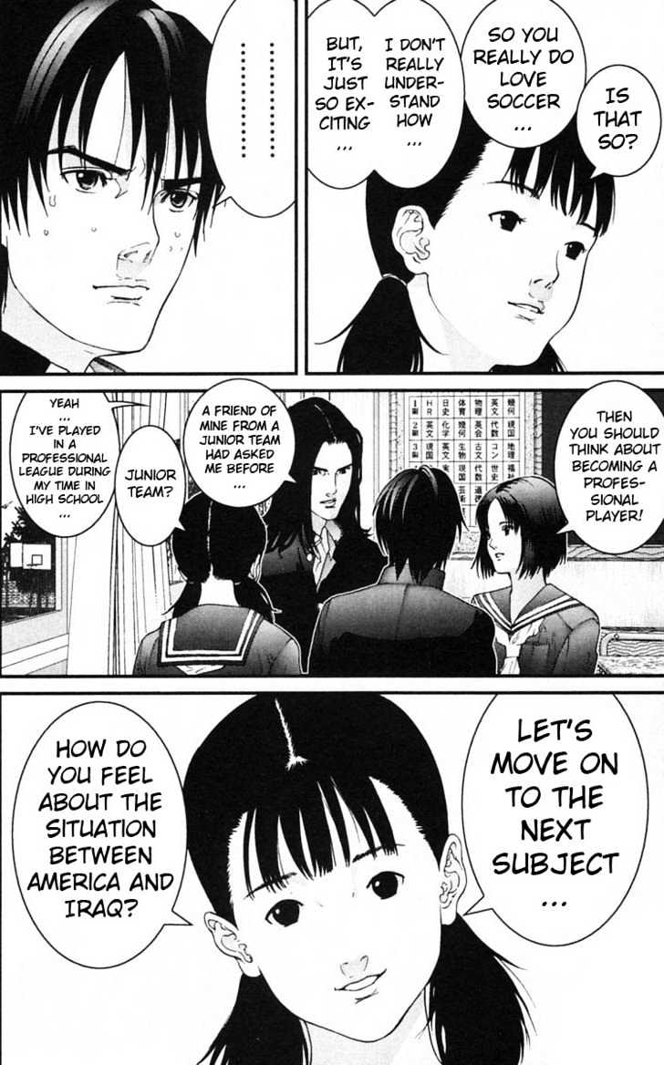 Read Gantz en Manga Online