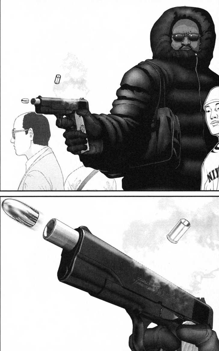 Read Gantz en Manga Online