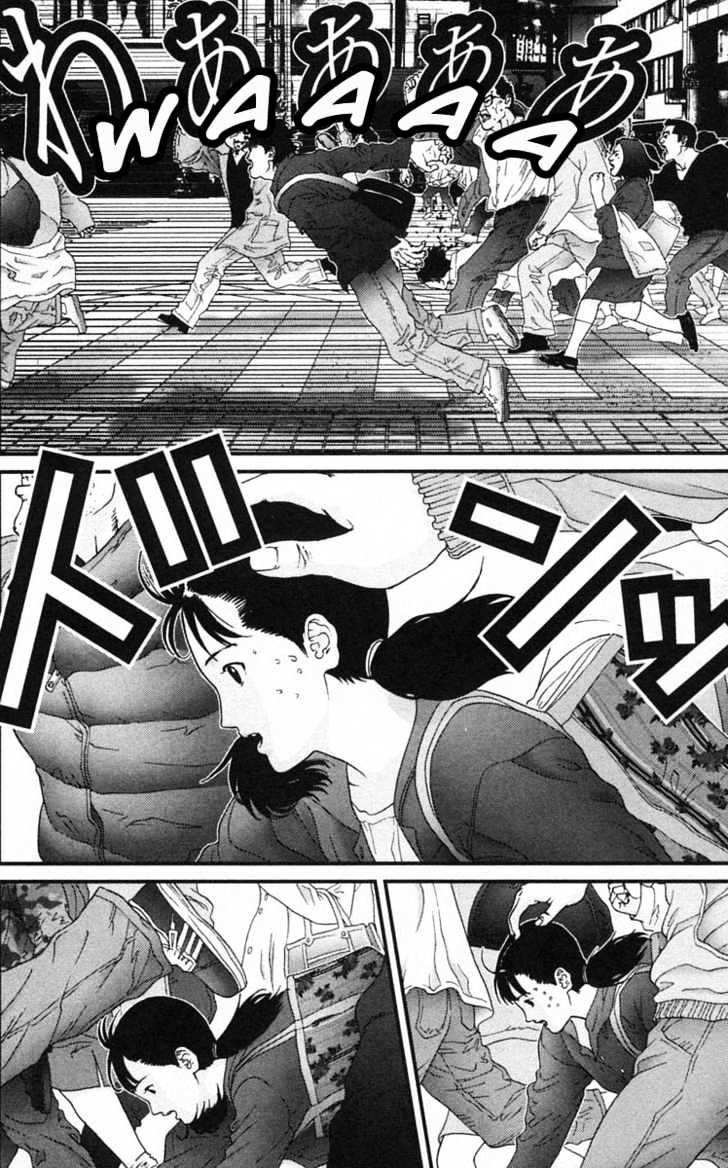 Read Gantz en Manga Online
