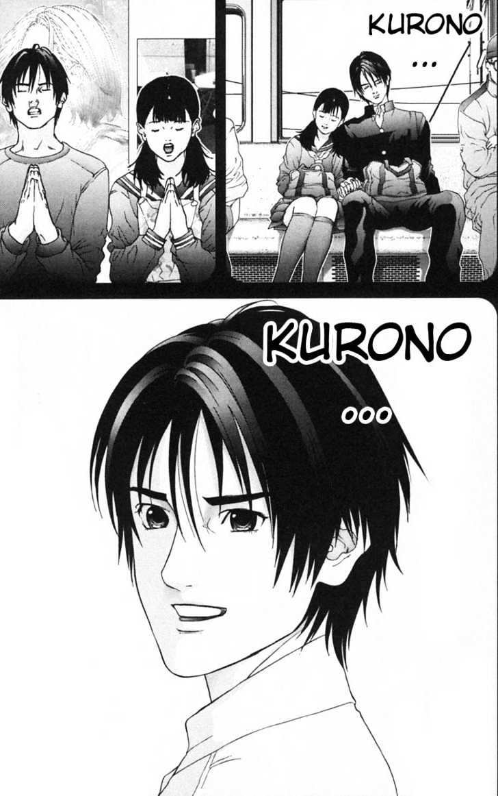 Read Gantz en Manga Online