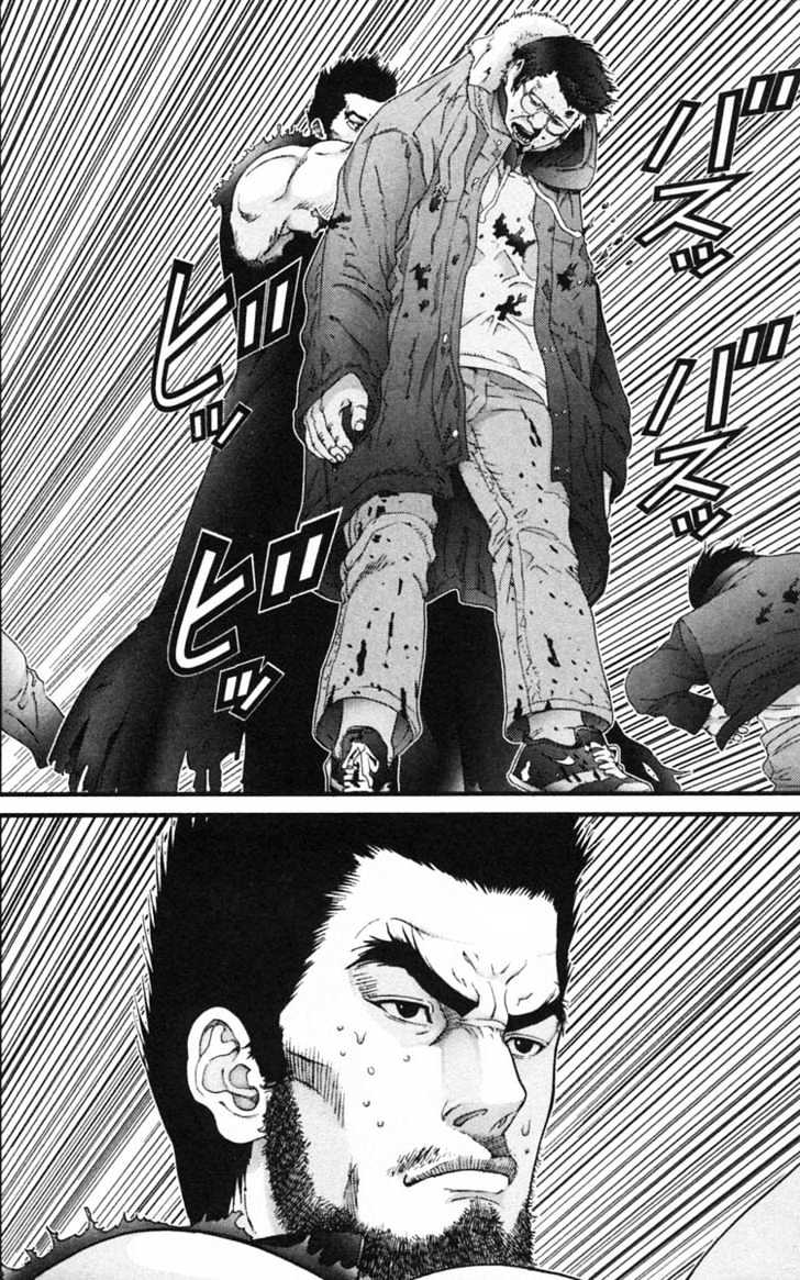 Read Gantz en Manga Online