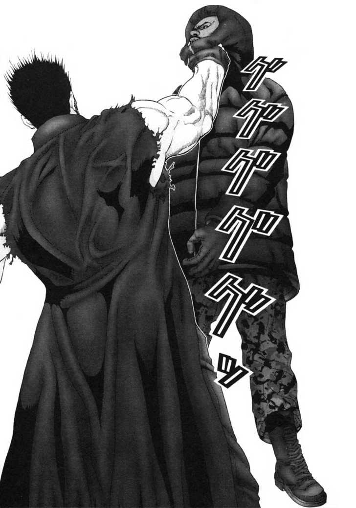 Read Gantz en Manga Online