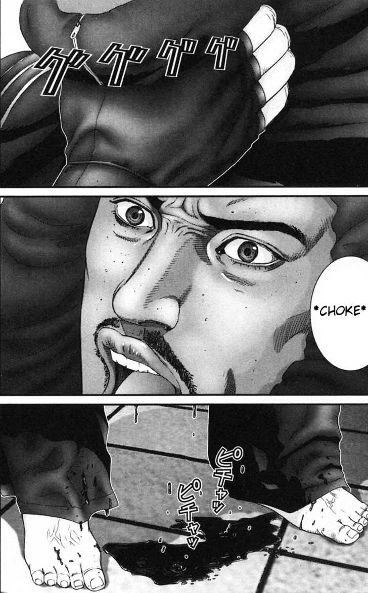 Read Gantz en Manga Online