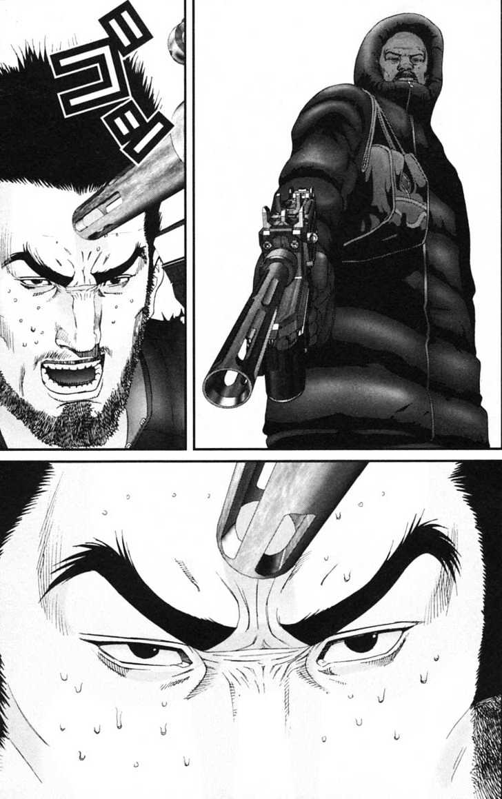 Read Gantz en Manga Online