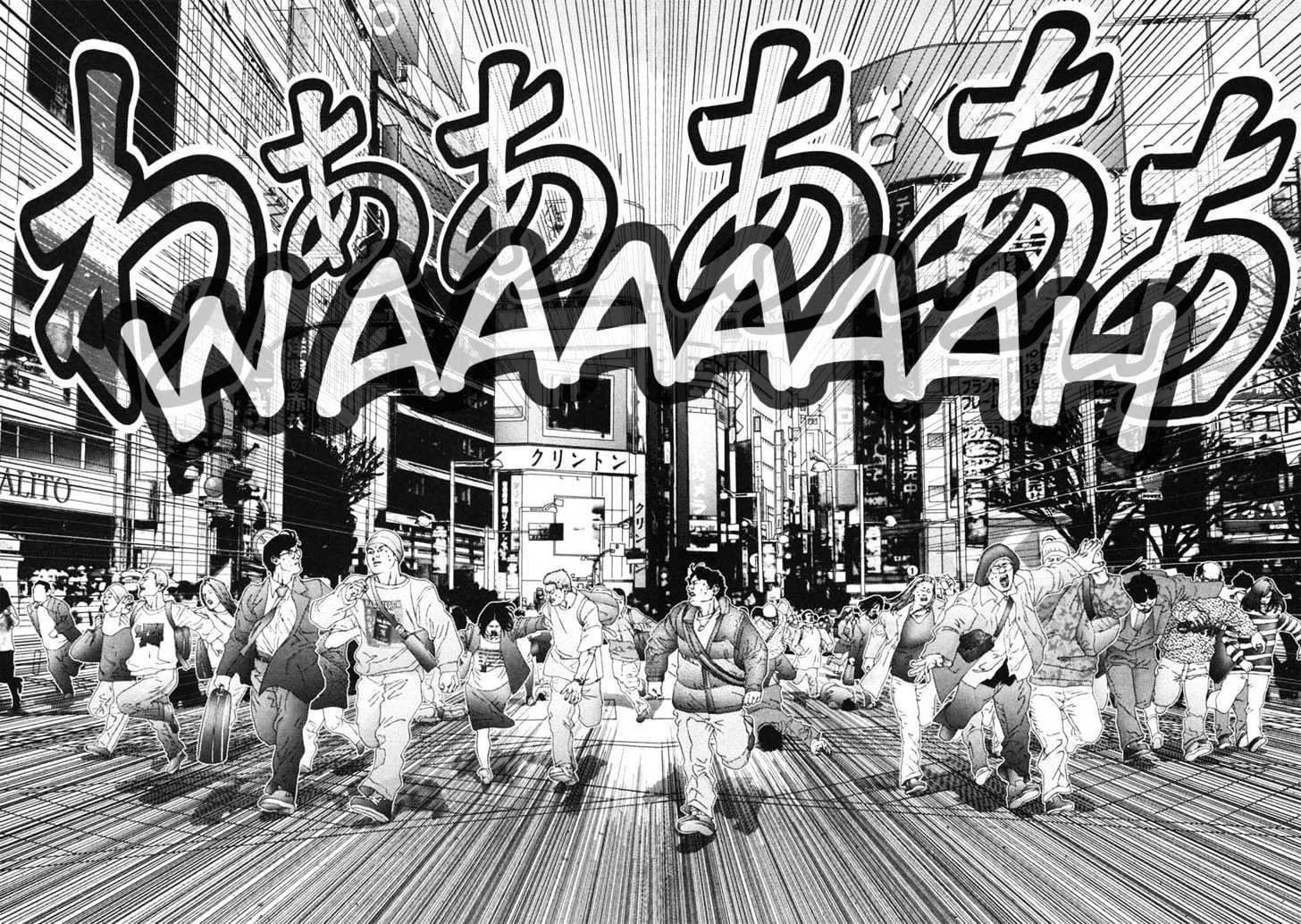 Read Gantz en Manga Online