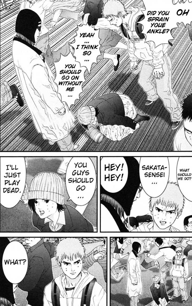 Read Gantz en Manga Online