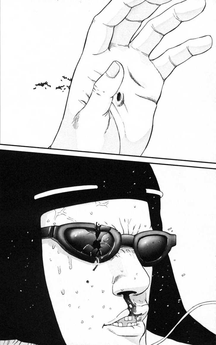Read Gantz en Manga Online