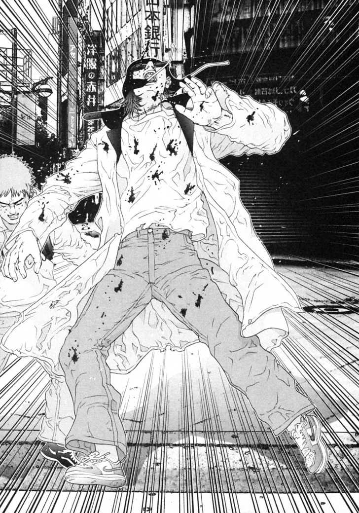 Read Gantz en Manga Online
