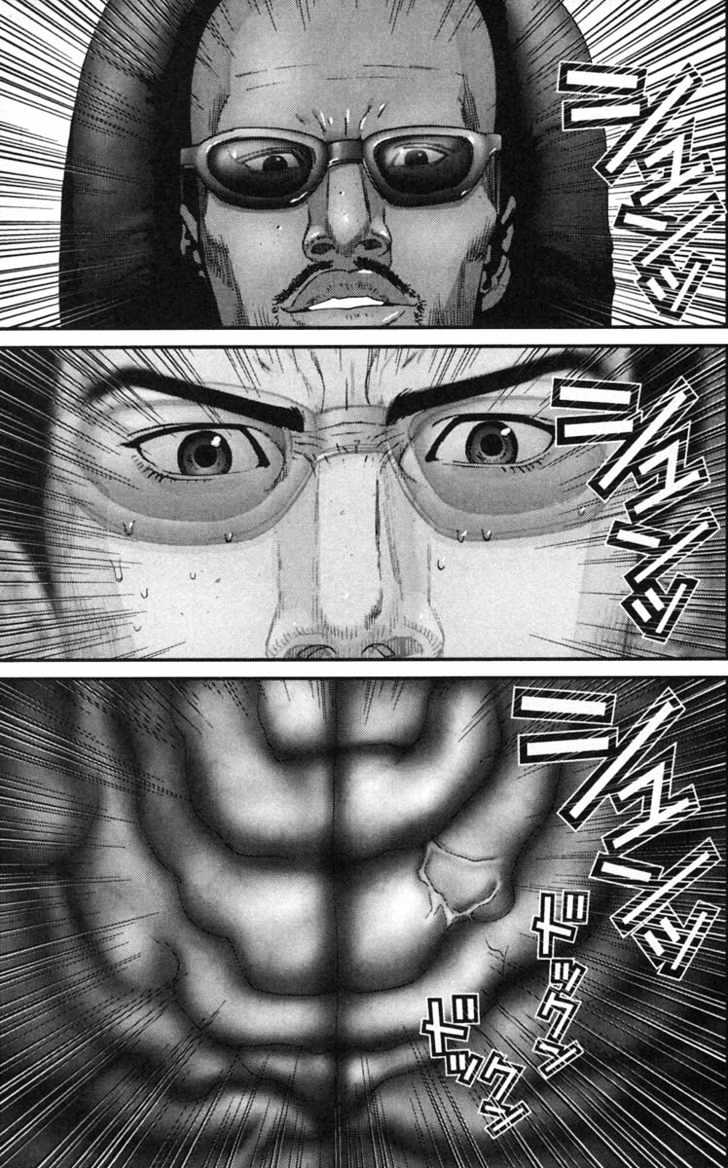 Read Gantz en Manga Online