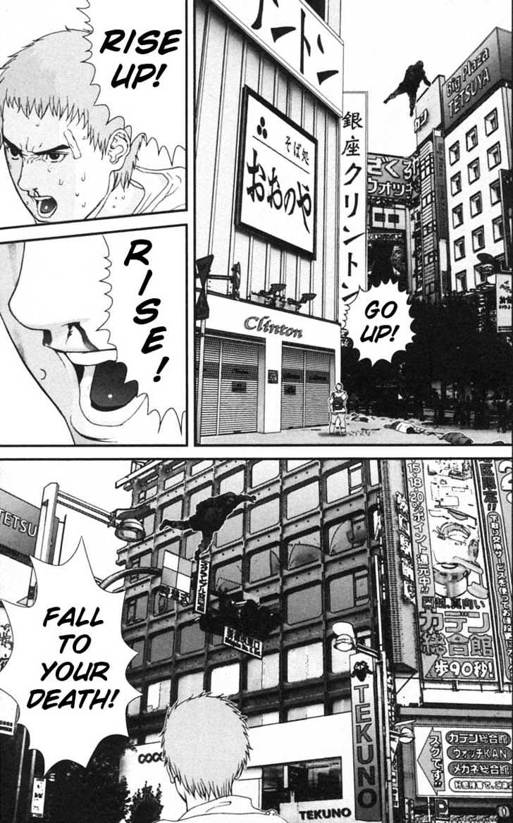 Read Gantz en Manga Online