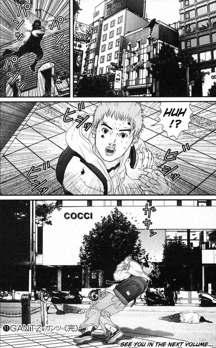 Read Gantz en Manga Online