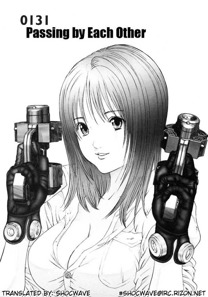 Read Gantz en Manga Online